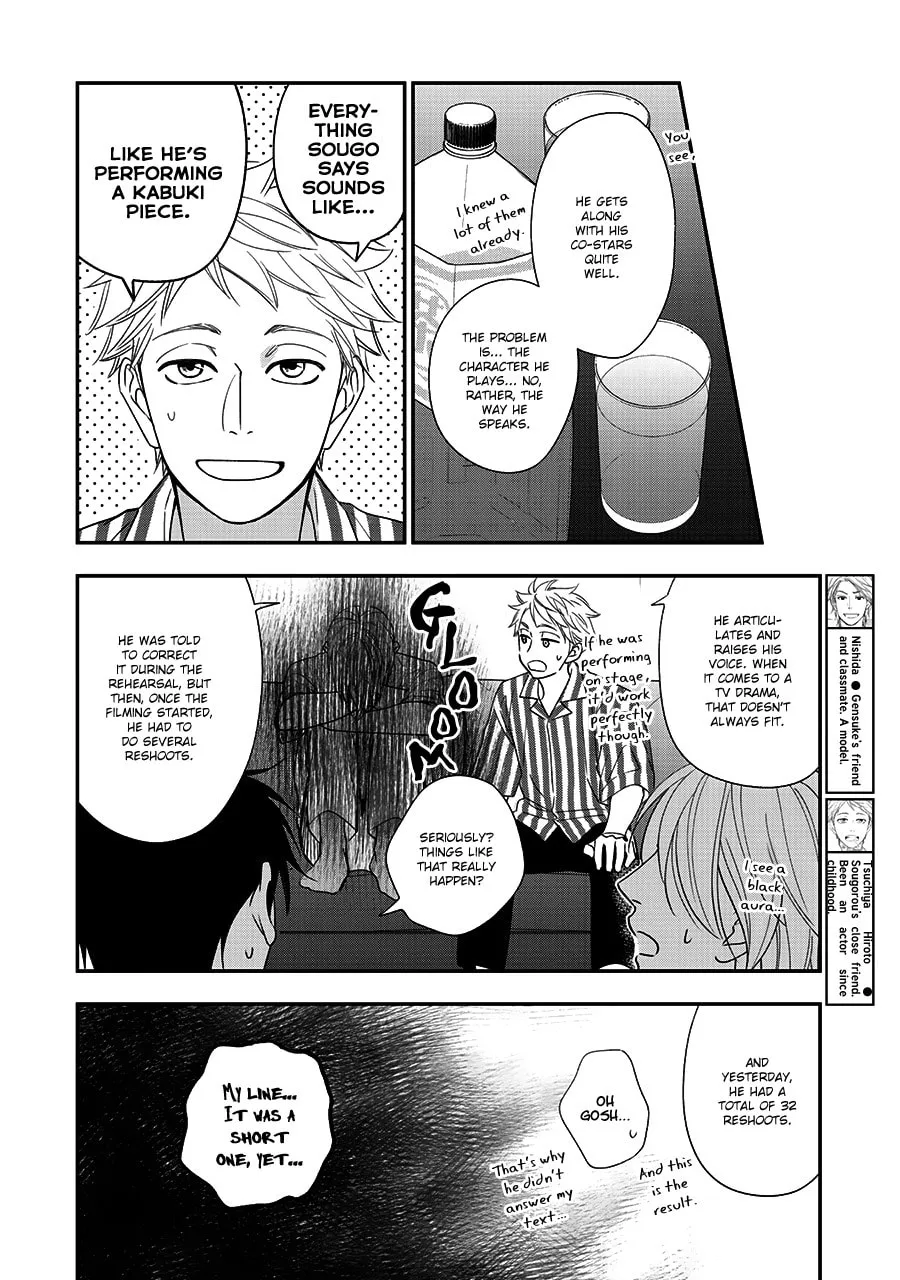 Read Hanakoi Tsurane chapter 43 image 6 on Lezhin
