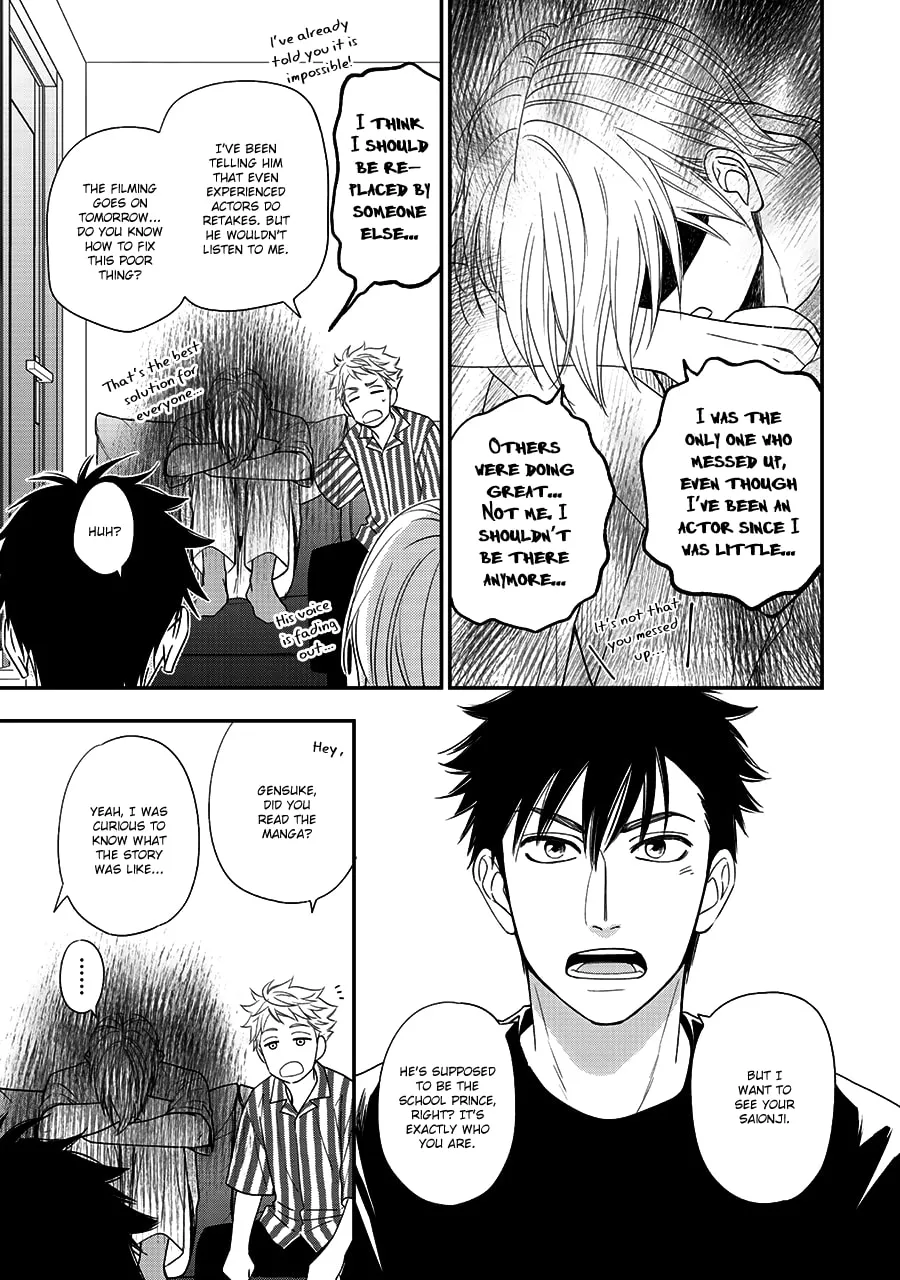 Read Hanakoi Tsurane chapter 43 image 7 on Lezhin