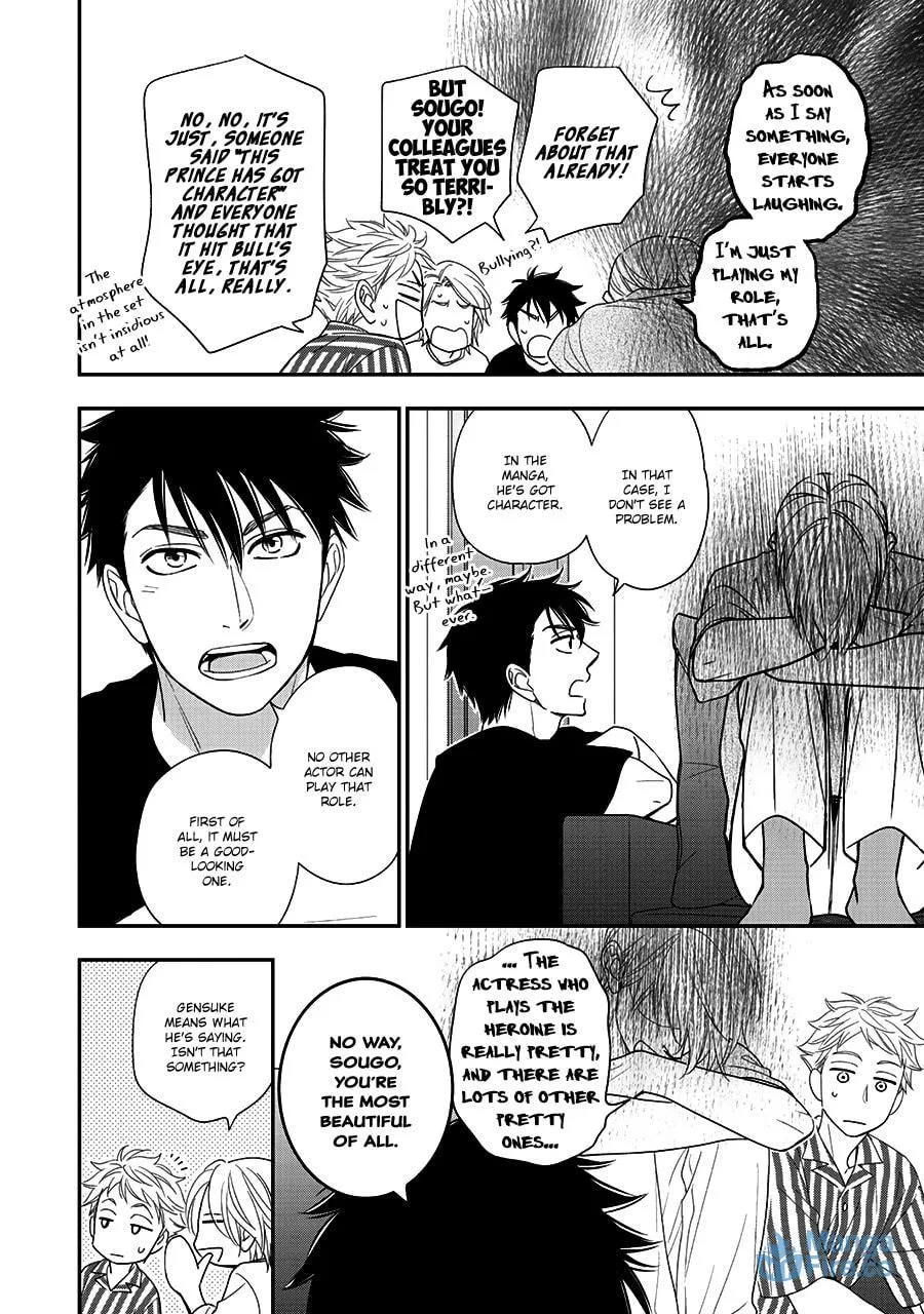 Read Hanakoi Tsurane chapter 43 image 8 on Lezhin