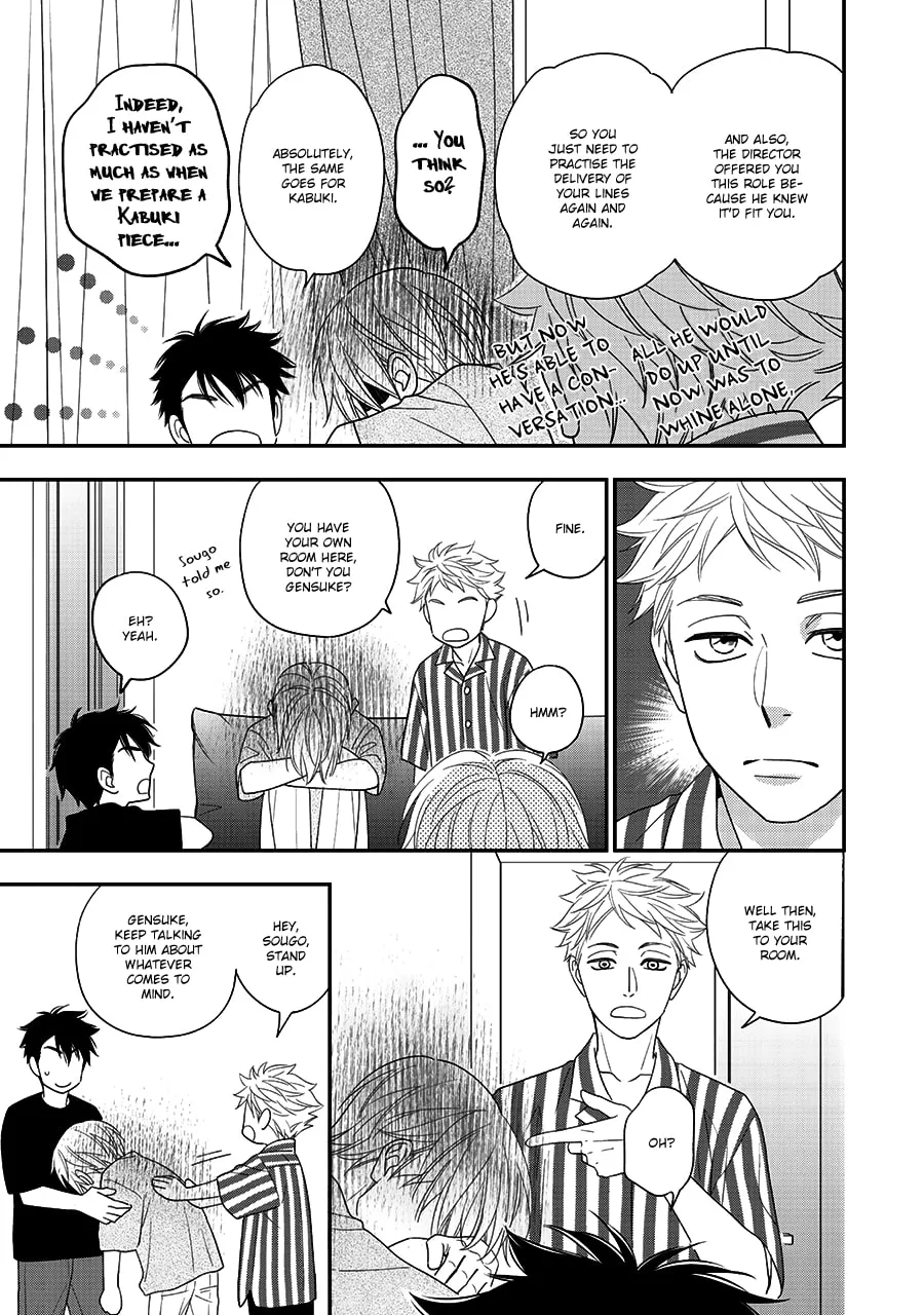 Read Hanakoi Tsurane chapter 43 image 9 on Lezhin