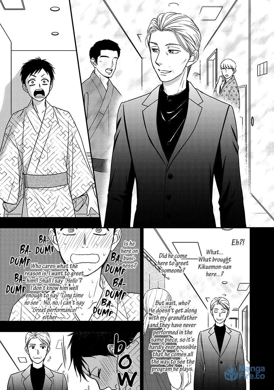 Read Hanakoi Tsurane chapter 44 image 11 on Lezhin