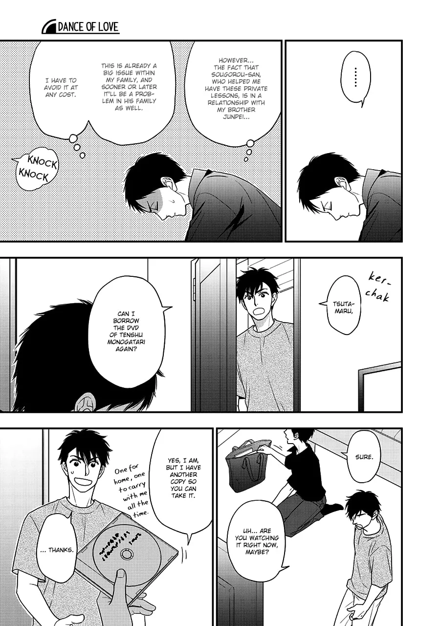 Read Hanakoi Tsurane chapter 44 image 15 on Lezhin