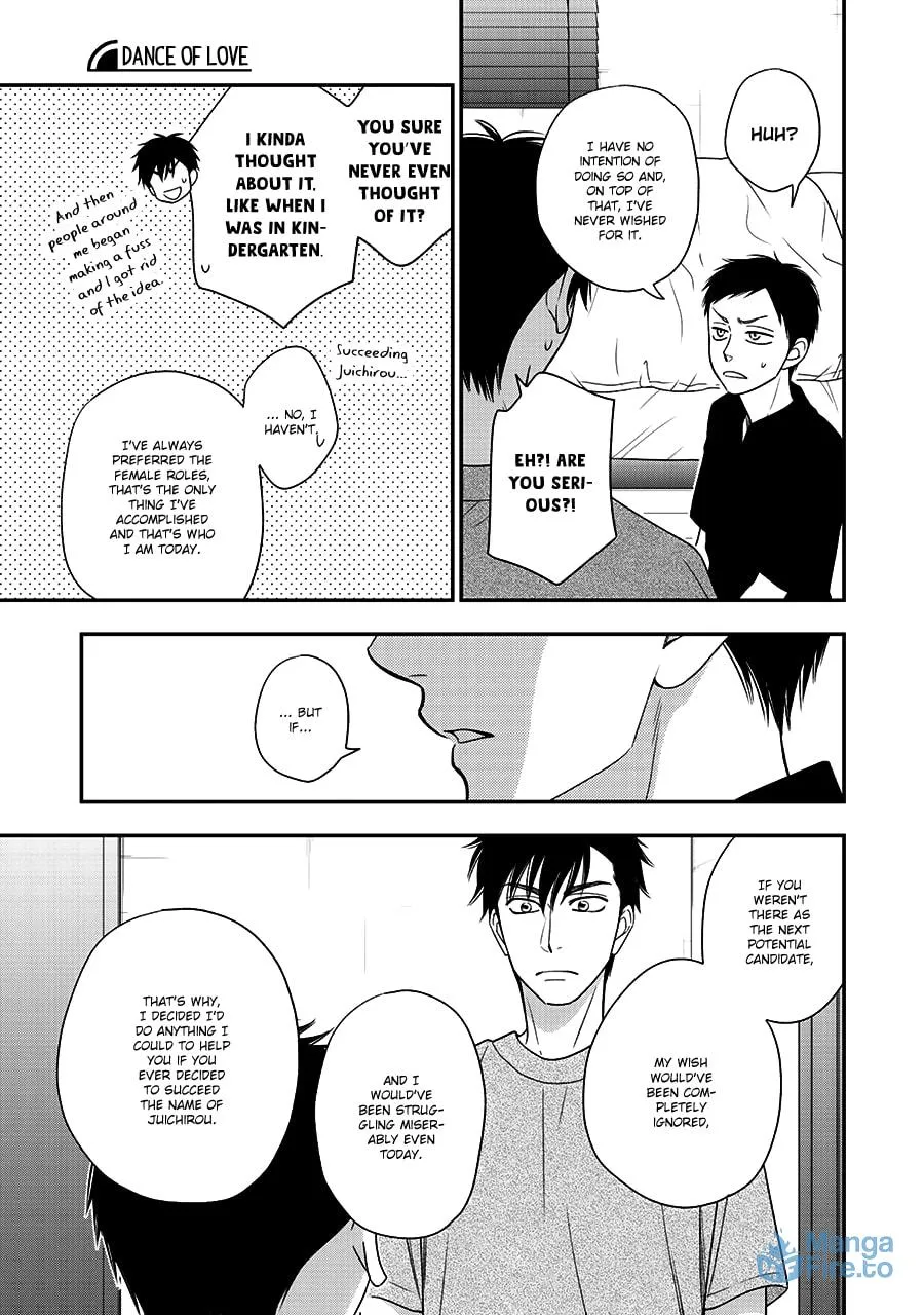 Read Hanakoi Tsurane chapter 44 image 17 on Lezhin