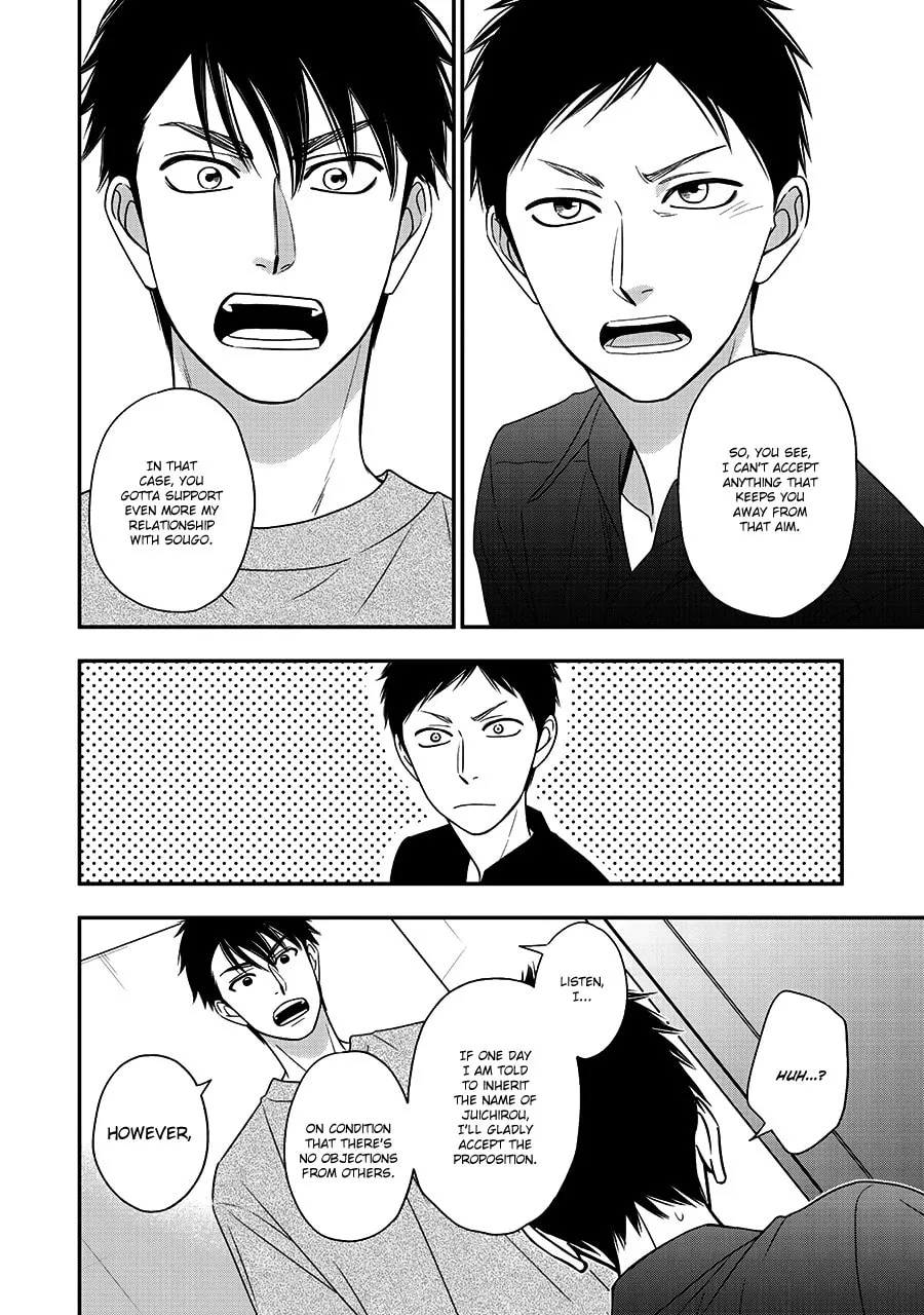 Read Hanakoi Tsurane chapter 44 image 18 on Lezhin
