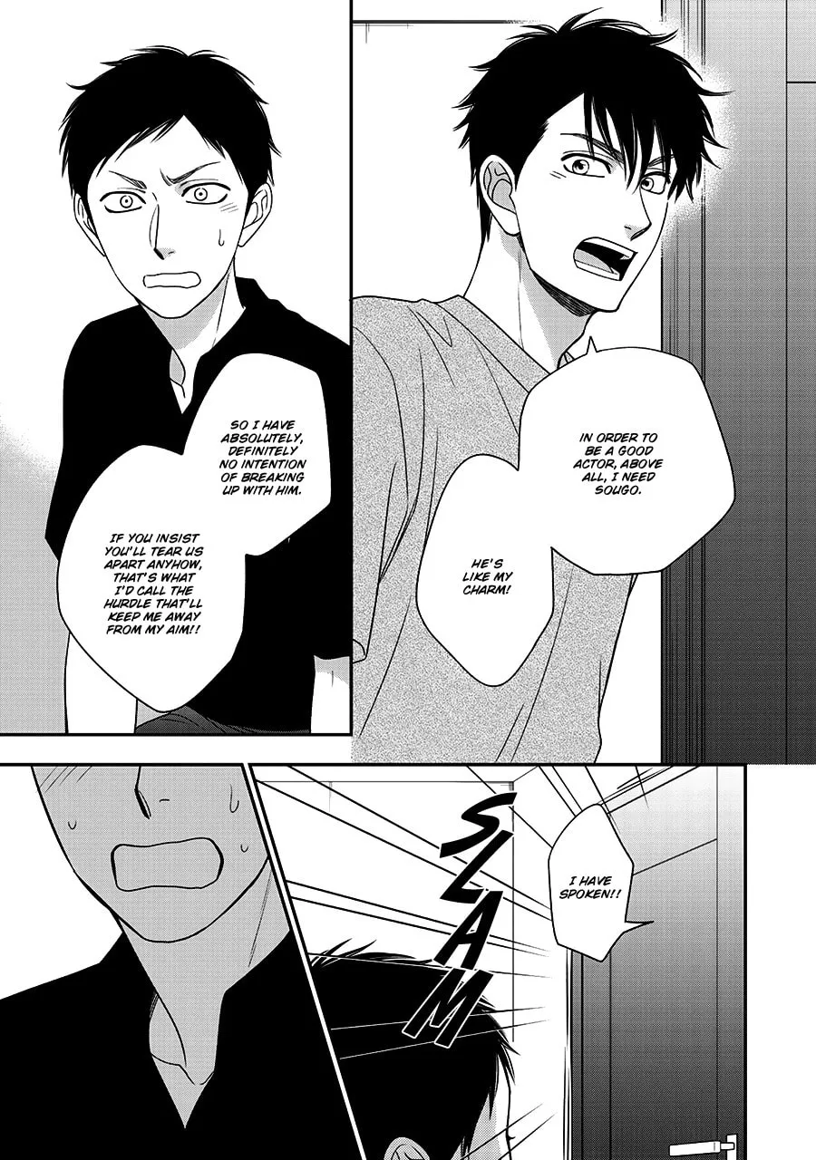Read Hanakoi Tsurane chapter 44 image 19 on Lezhin