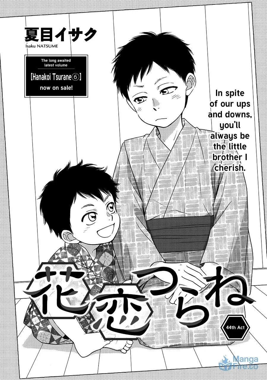 Read Hanakoi Tsurane chapter 44 image 2 on Lezhin