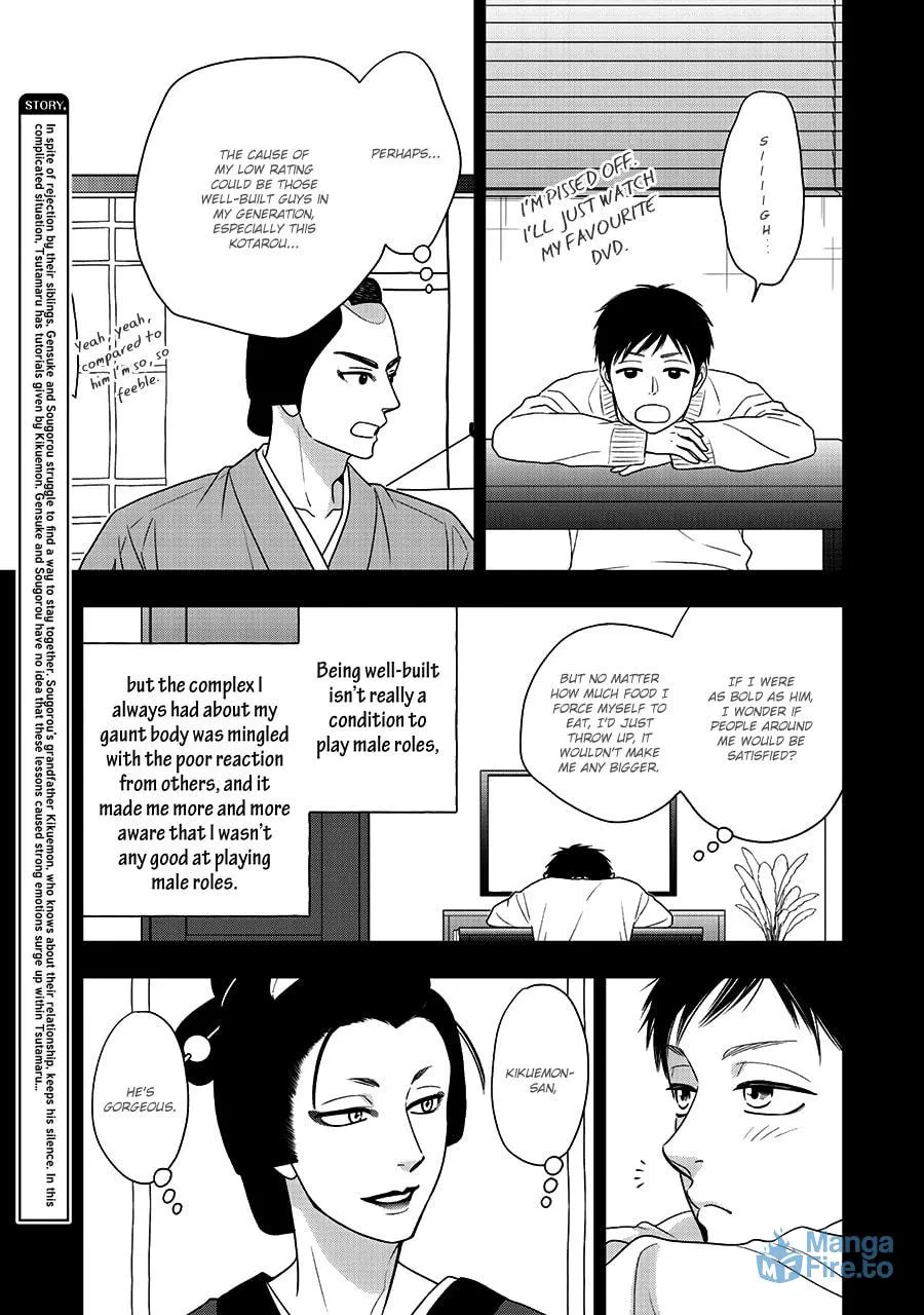 Read Hanakoi Tsurane chapter 44 image 5 on Lezhin