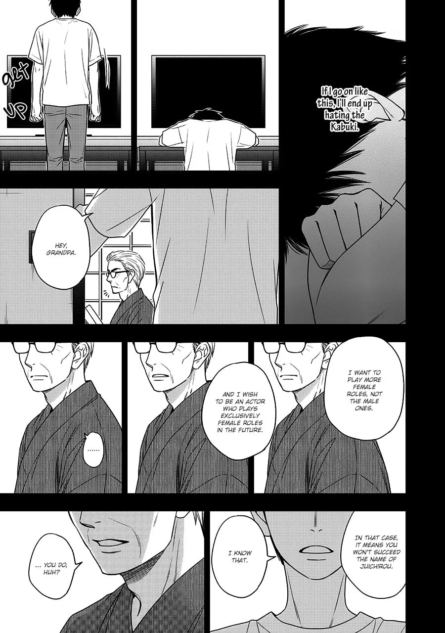 Read Hanakoi Tsurane chapter 44 image 9 on Lezhin