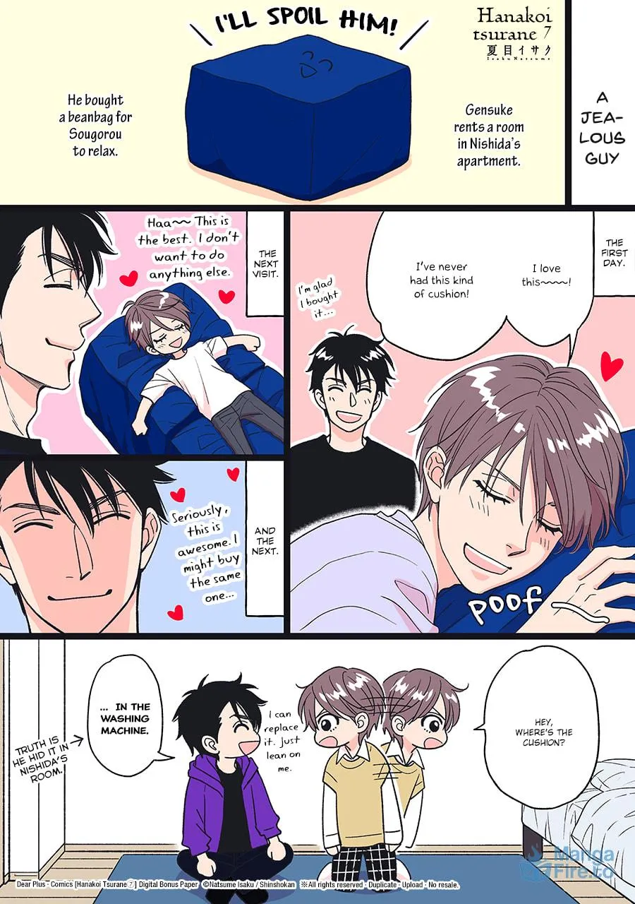 Read Hanakoi Tsurane chapter 45.5 image 11 on Lezhin