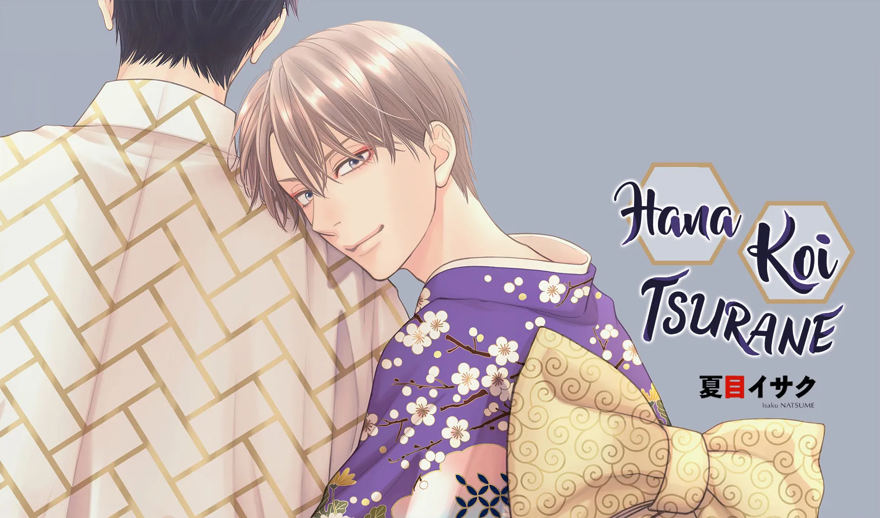 Read Hanakoi Tsurane chapter 45.5 image 13 on Lezhin
