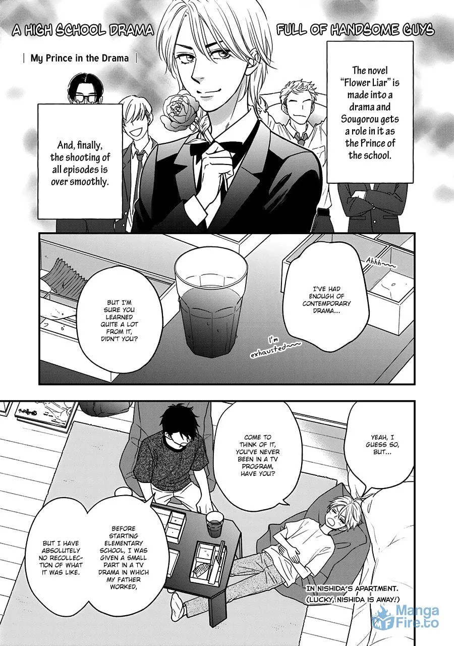 Read Hanakoi Tsurane chapter 45.5 image 2 on Lezhin