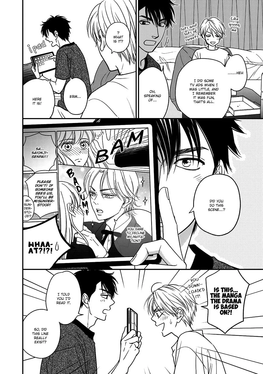 Read Hanakoi Tsurane chapter 45.5 image 3 on Lezhin