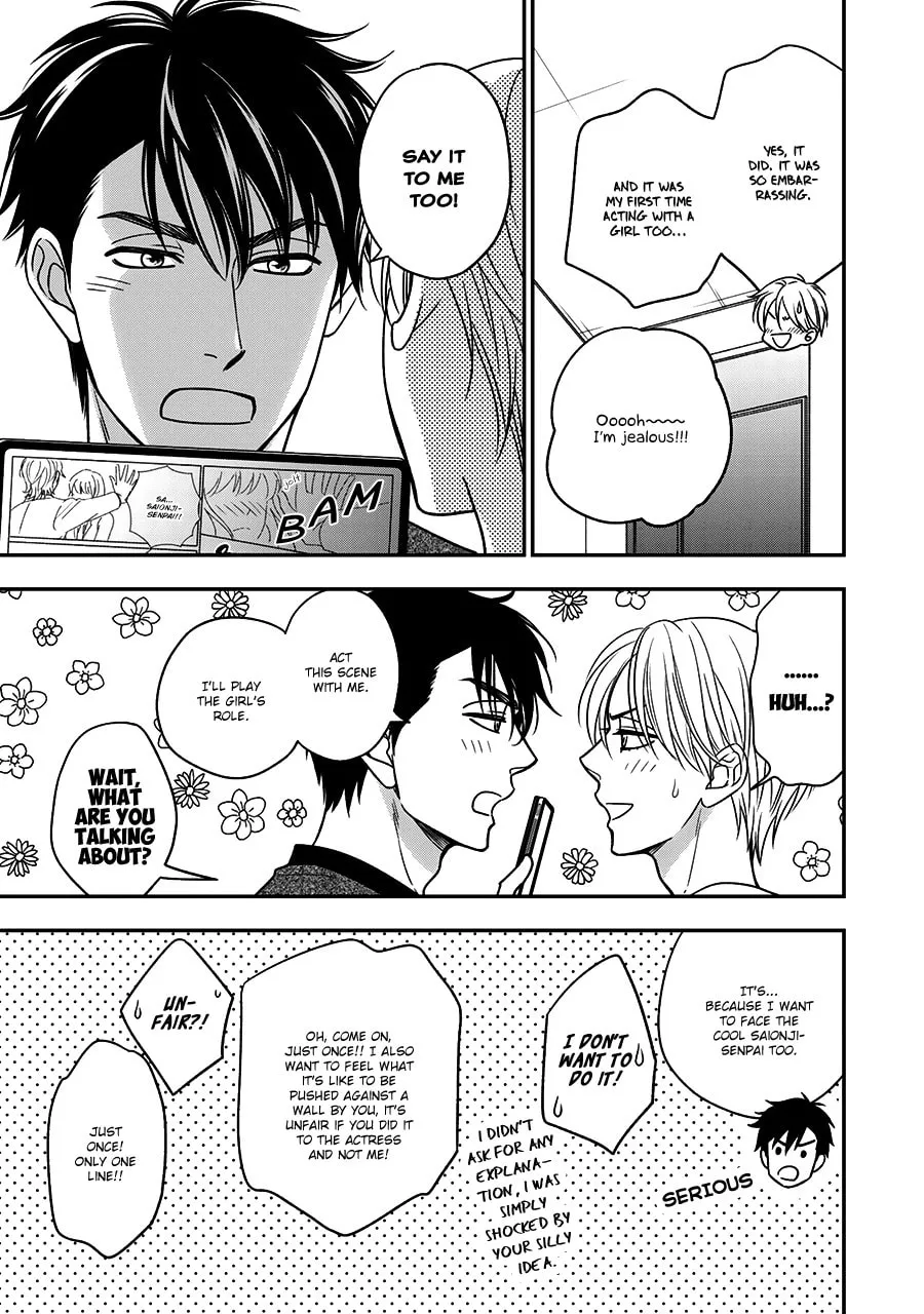 Read Hanakoi Tsurane chapter 45.5 image 4 on Lezhin