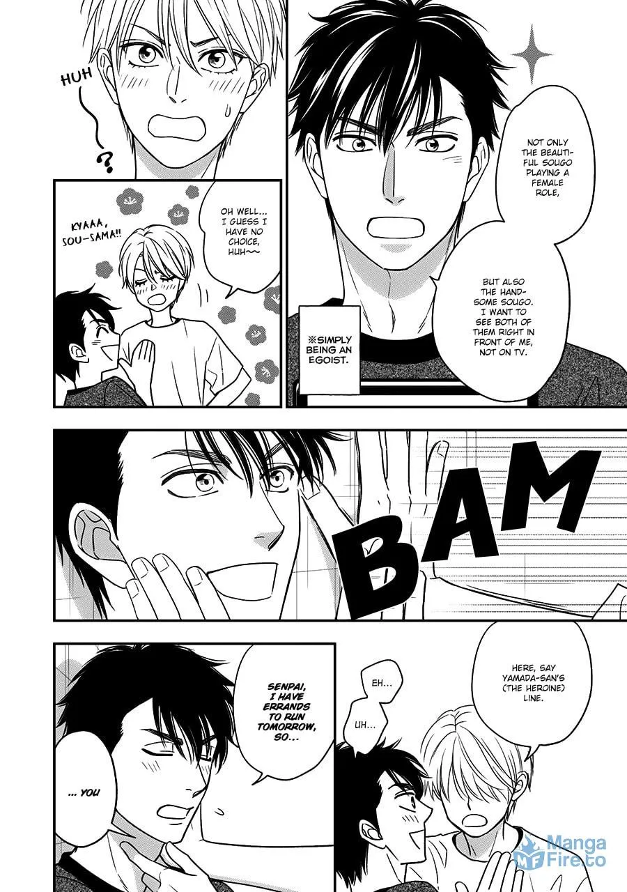 Read Hanakoi Tsurane chapter 45.5 image 5 on Lezhin