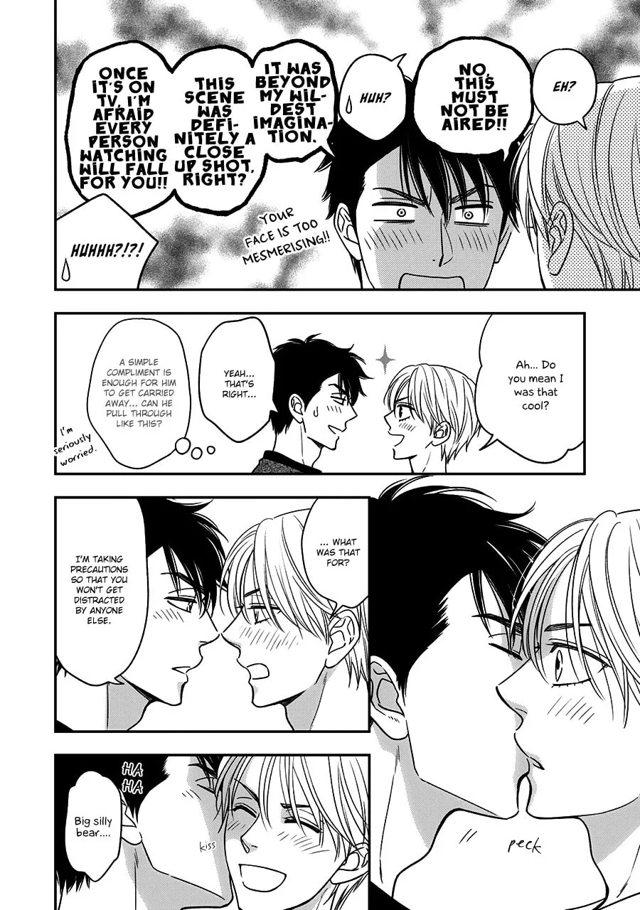 Read Hanakoi Tsurane chapter 45.5 image 7 on Lezhin