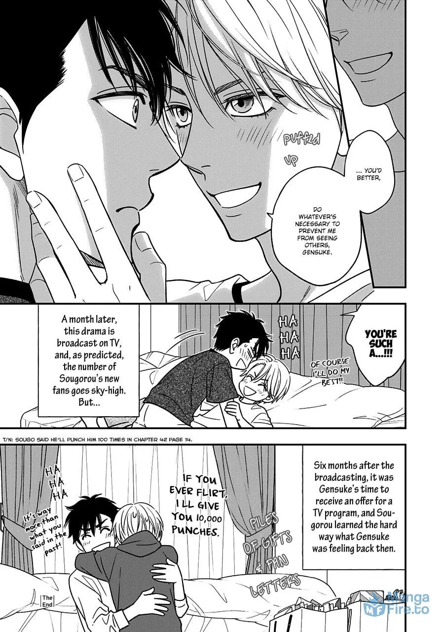 Read Hanakoi Tsurane chapter 45.5 image 8 on Lezhin