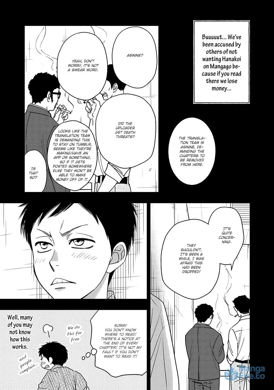 Read Hanakoi Tsurane chapter 45.6 image 2 on Lezhin