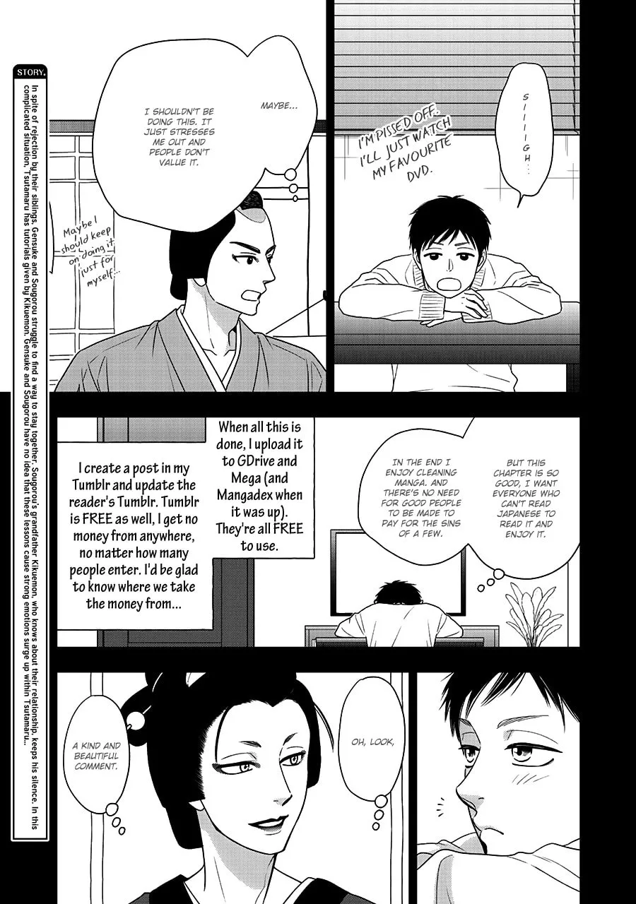 Read Hanakoi Tsurane chapter 45.6 image 4 on Lezhin