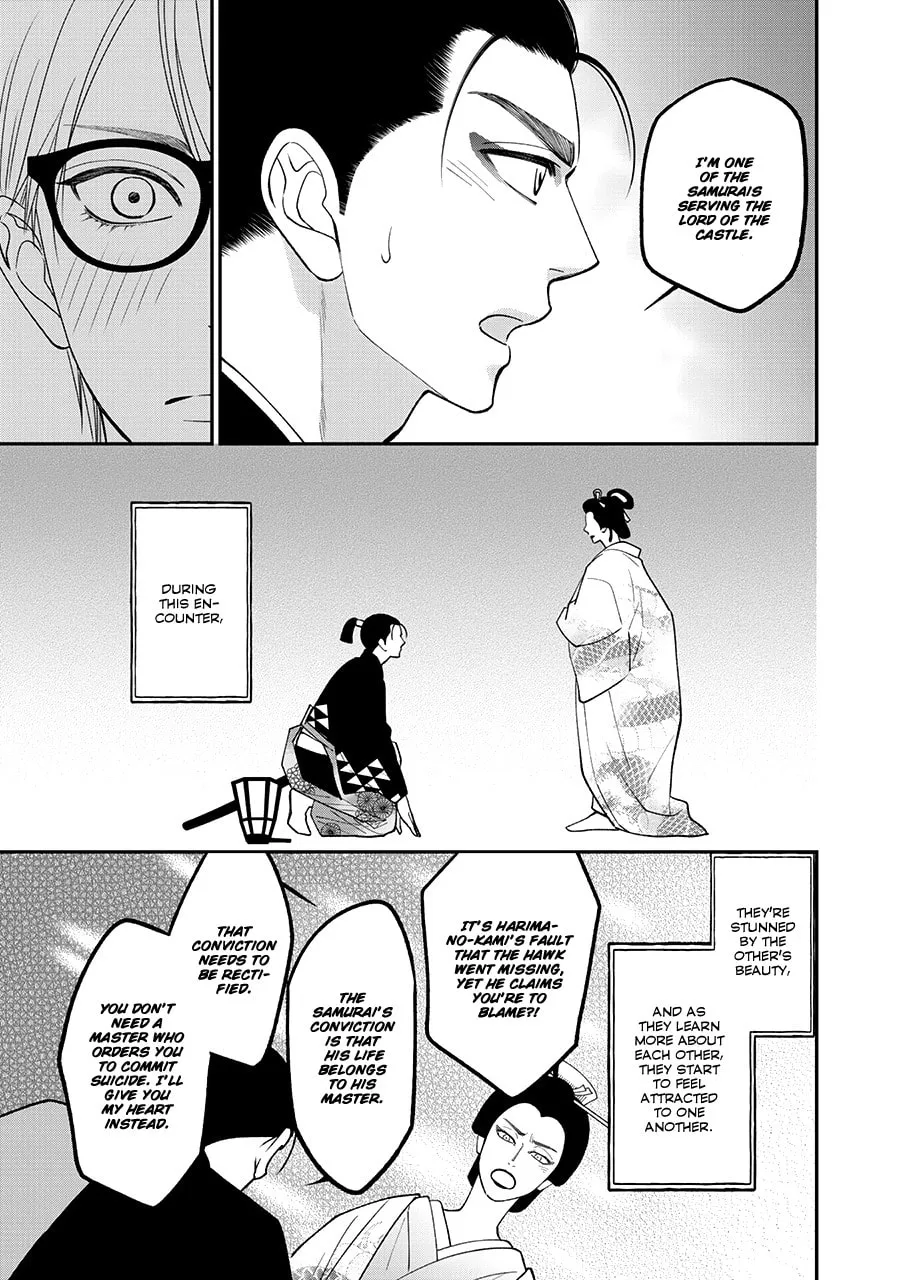 Read Hanakoi Tsurane chapter 45 image 13 on Lezhin