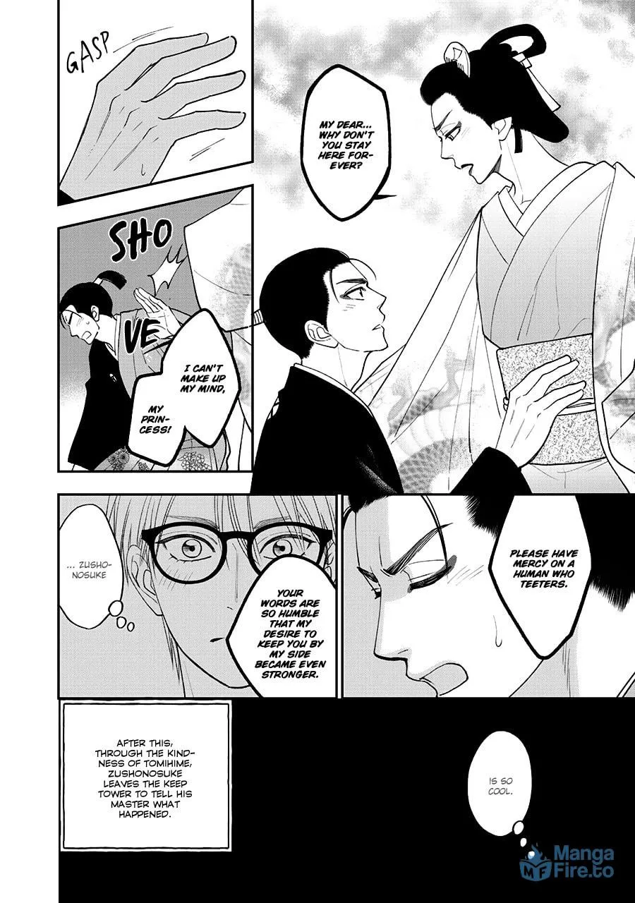 Read Hanakoi Tsurane chapter 45 image 14 on Lezhin