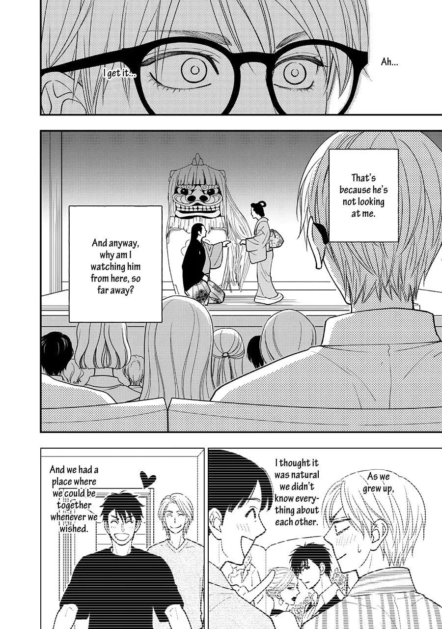 Read Hanakoi Tsurane chapter 45 image 16 on Lezhin