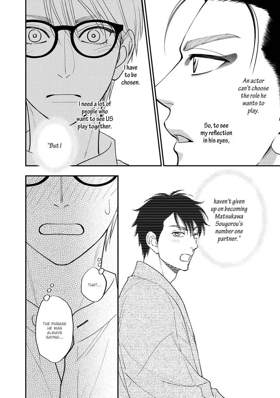 Read Hanakoi Tsurane chapter 45 image 18 on Lezhin