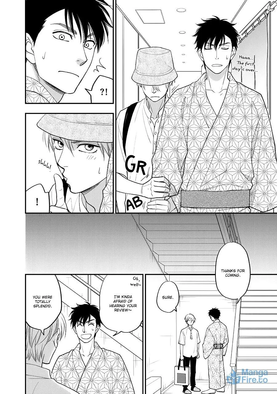 Read Hanakoi Tsurane chapter 45 image 20 on Lezhin