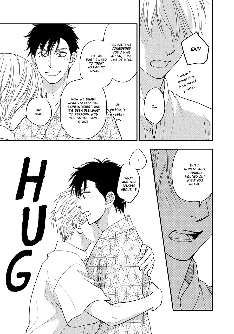 Read Hanakoi Tsurane chapter 45 image 21 on Lezhin