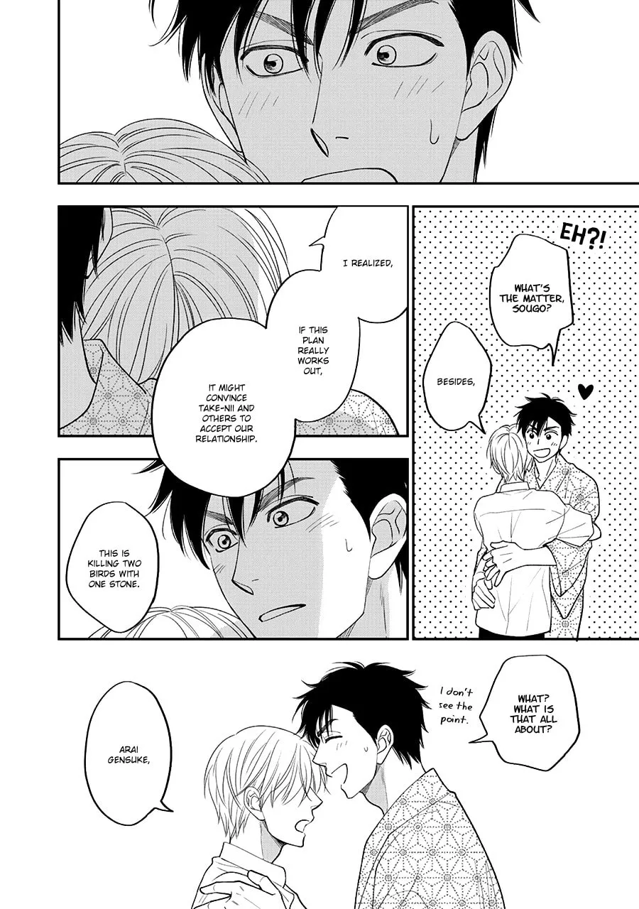 Read Hanakoi Tsurane chapter 45 image 22 on Lezhin