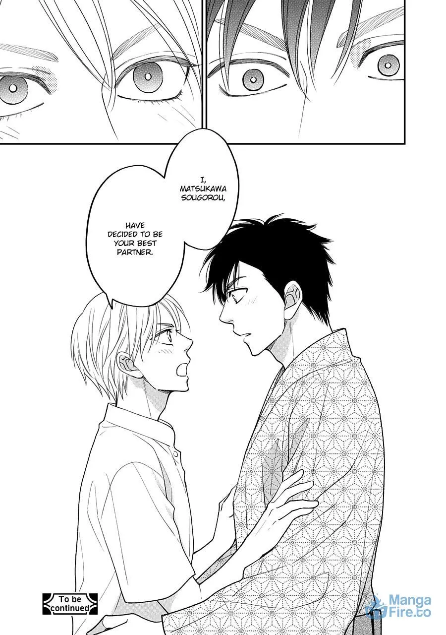 Read Hanakoi Tsurane chapter 45 image 23 on Lezhin