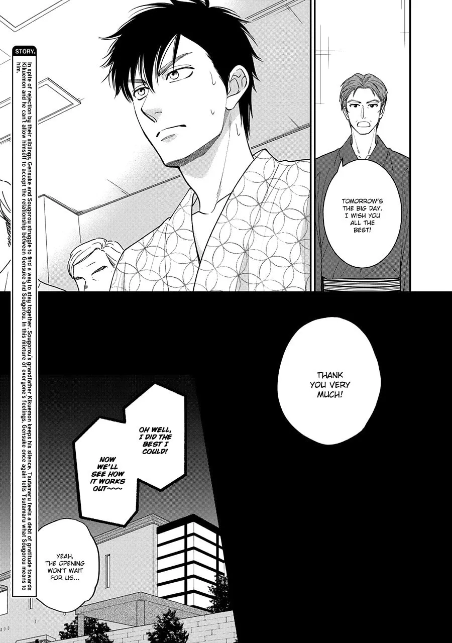 Read Hanakoi Tsurane chapter 45 image 3 on Lezhin