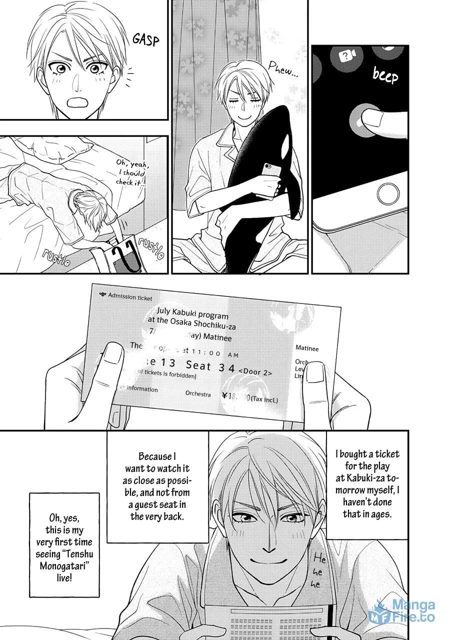 Read Hanakoi Tsurane chapter 45 image 5 on Lezhin