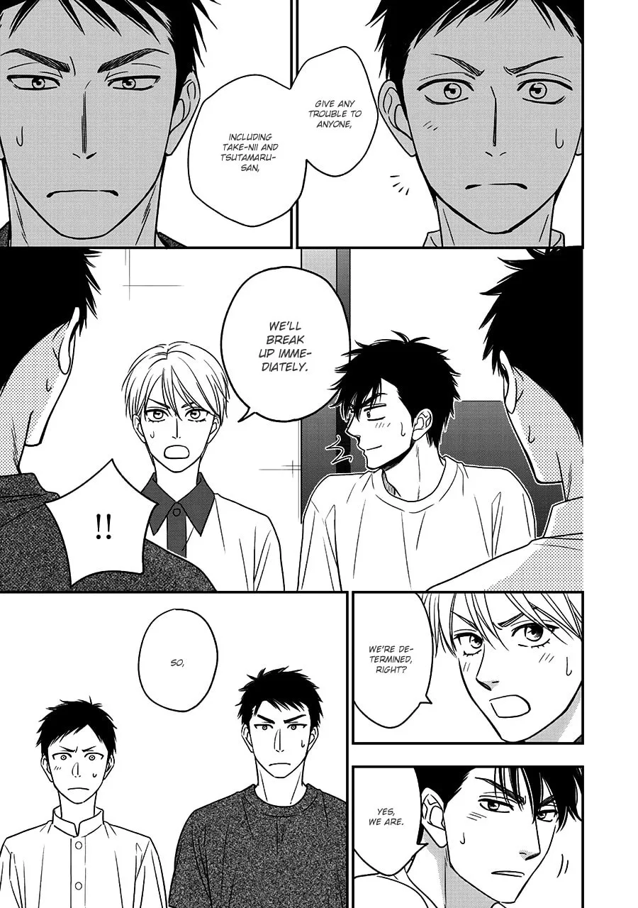 Read Hanakoi Tsurane chapter 46 image 10 on Lezhin