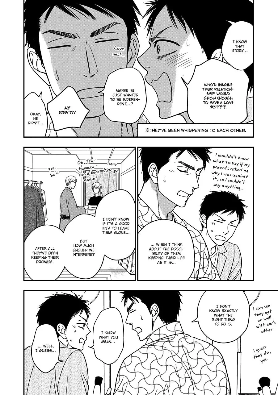 Read Hanakoi Tsurane chapter 46 image 19 on Lezhin