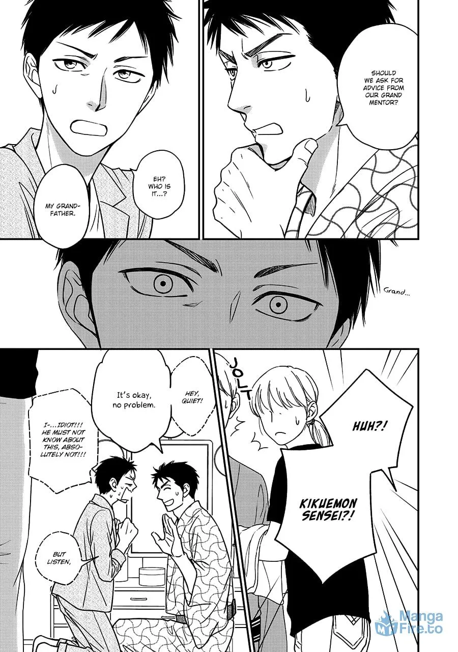 Read Hanakoi Tsurane chapter 46 image 20 on Lezhin