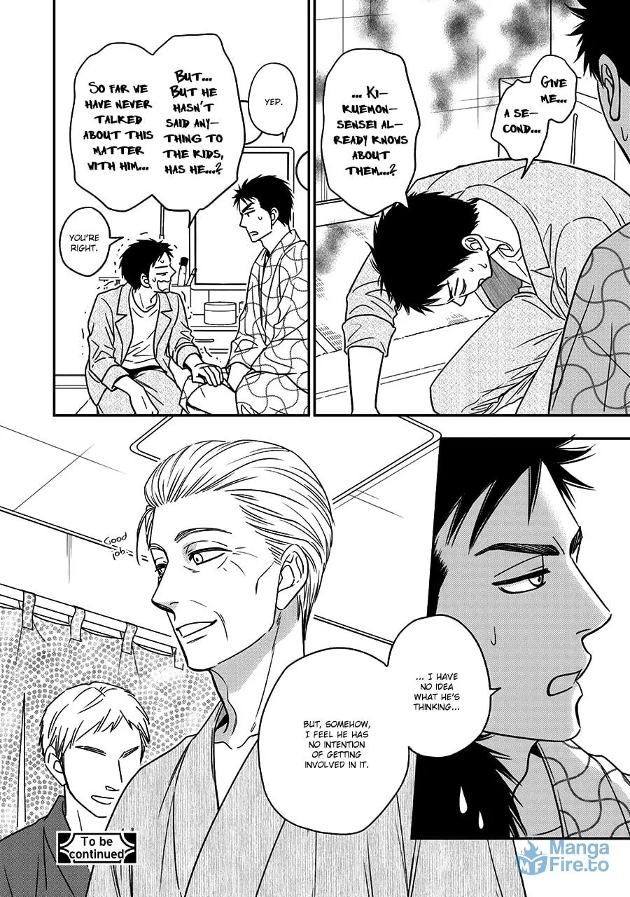 Read Hanakoi Tsurane chapter 46 image 23 on Lezhin