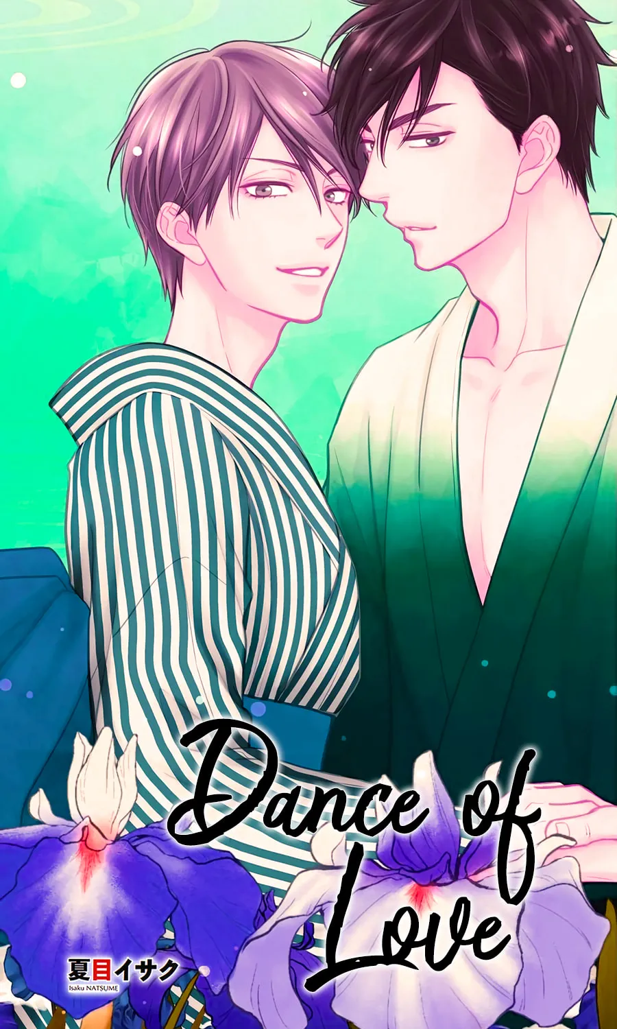 Read Hanakoi Tsurane chapter 46 image 24 on Lezhin
