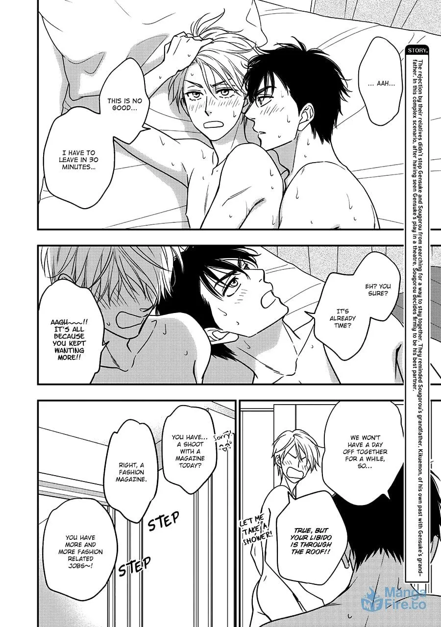Read Hanakoi Tsurane chapter 46 image 5 on Lezhin