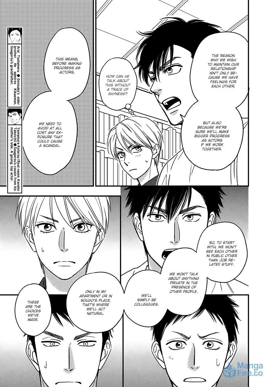 Read Hanakoi Tsurane chapter 46 image 8 on Lezhin