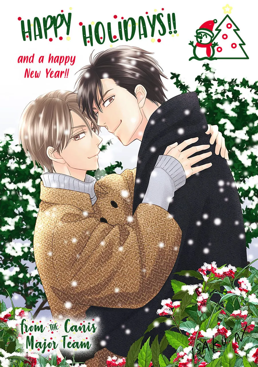 Read Hanakoi Tsurane chapter 47 image 1 on Lezhin