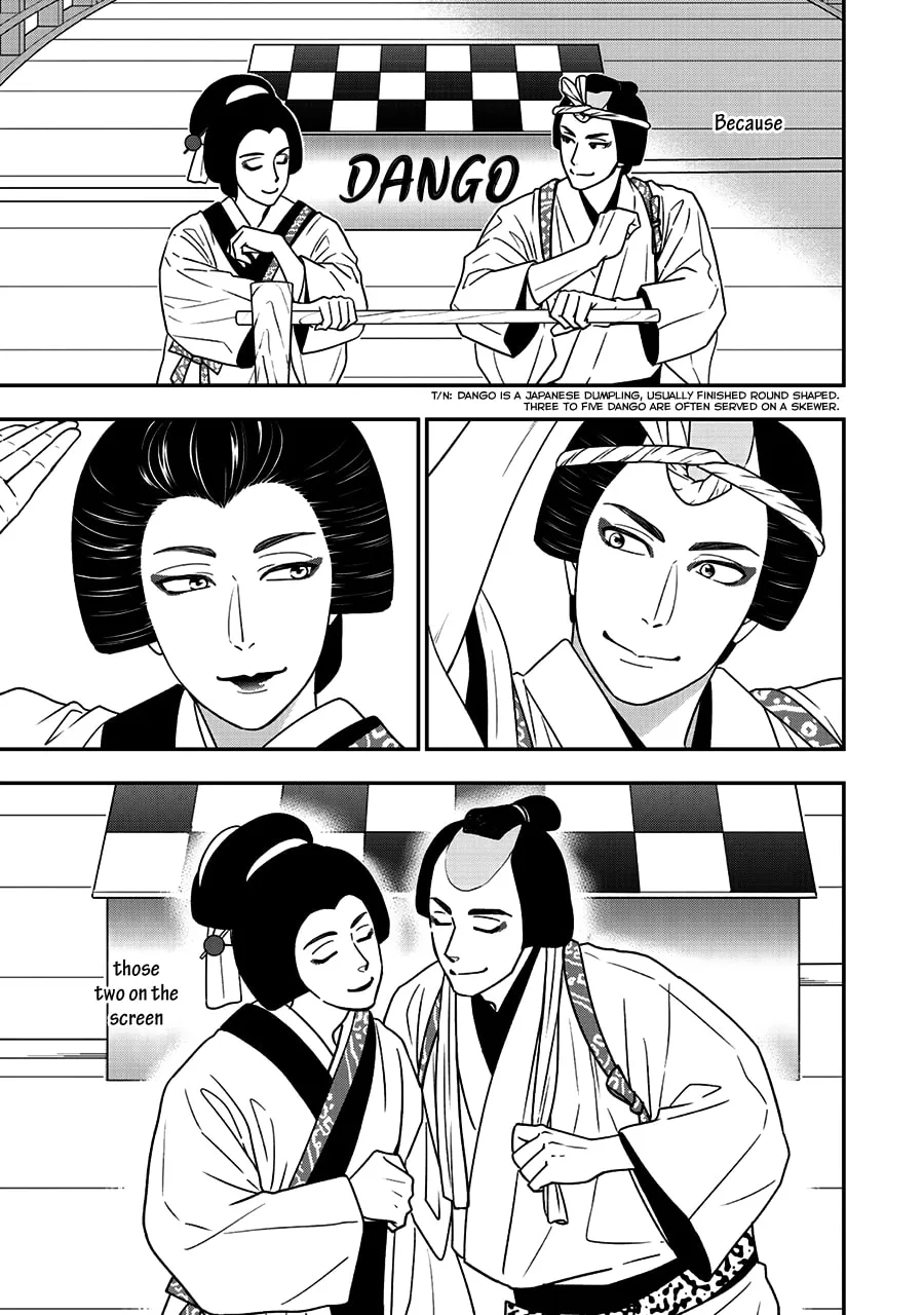 Read Hanakoi Tsurane chapter 47 image 10 on Lezhin