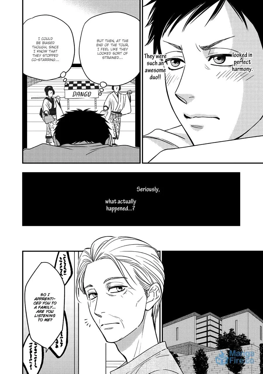 Read Hanakoi Tsurane chapter 47 image 11 on Lezhin