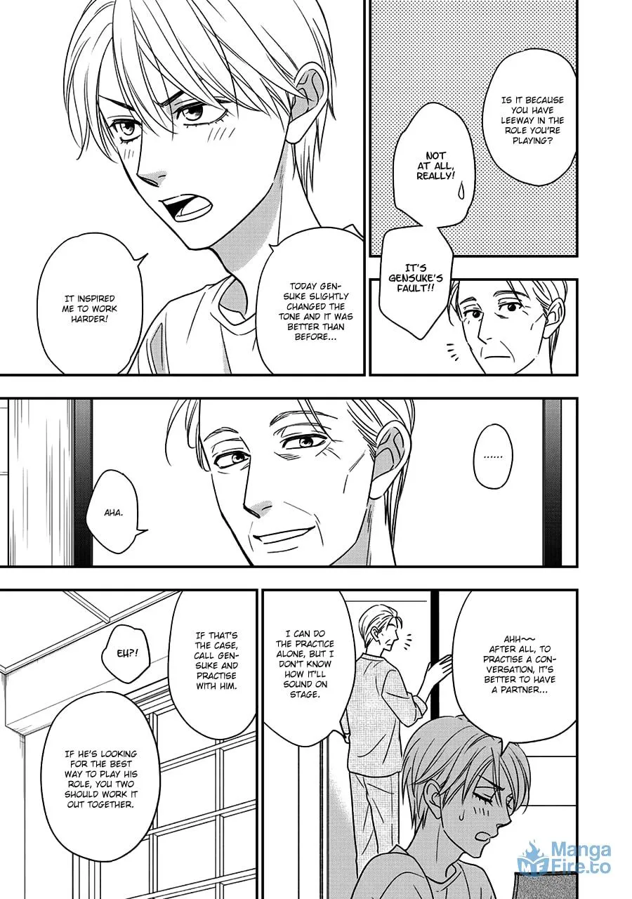 Read Hanakoi Tsurane chapter 47 image 14 on Lezhin