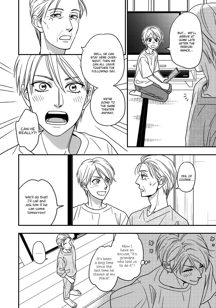 Read Hanakoi Tsurane chapter 47 image 15 on Lezhin