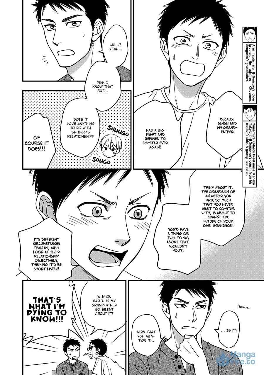 Read Hanakoi Tsurane chapter 47 image 5 on Lezhin