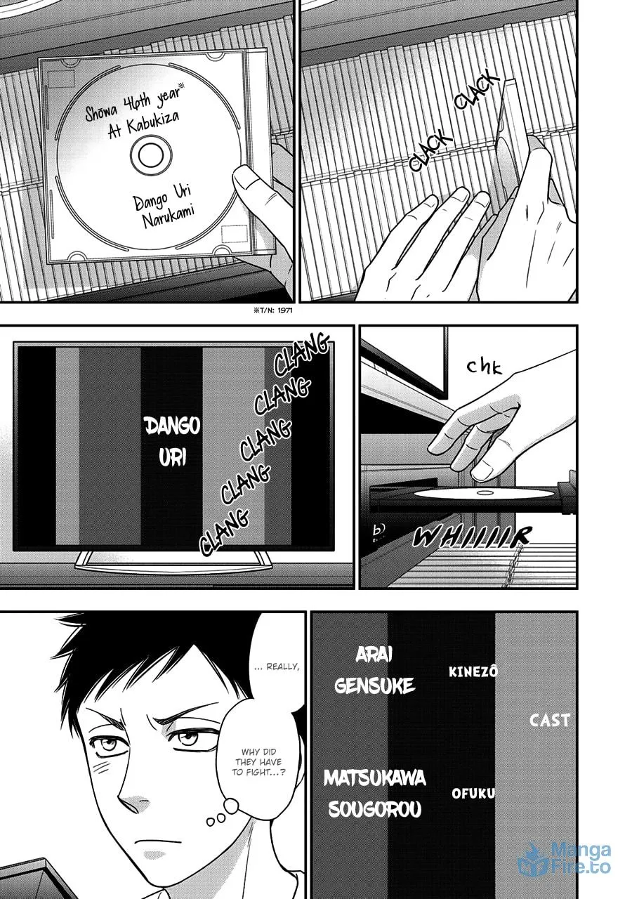 Read Hanakoi Tsurane chapter 47 image 8 on Lezhin
