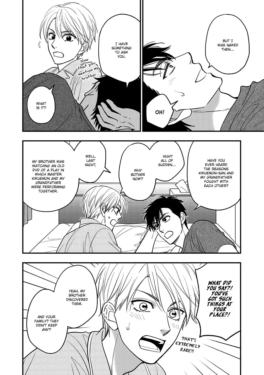 Read Hanakoi Tsurane chapter 48 image 10 on Lezhin
