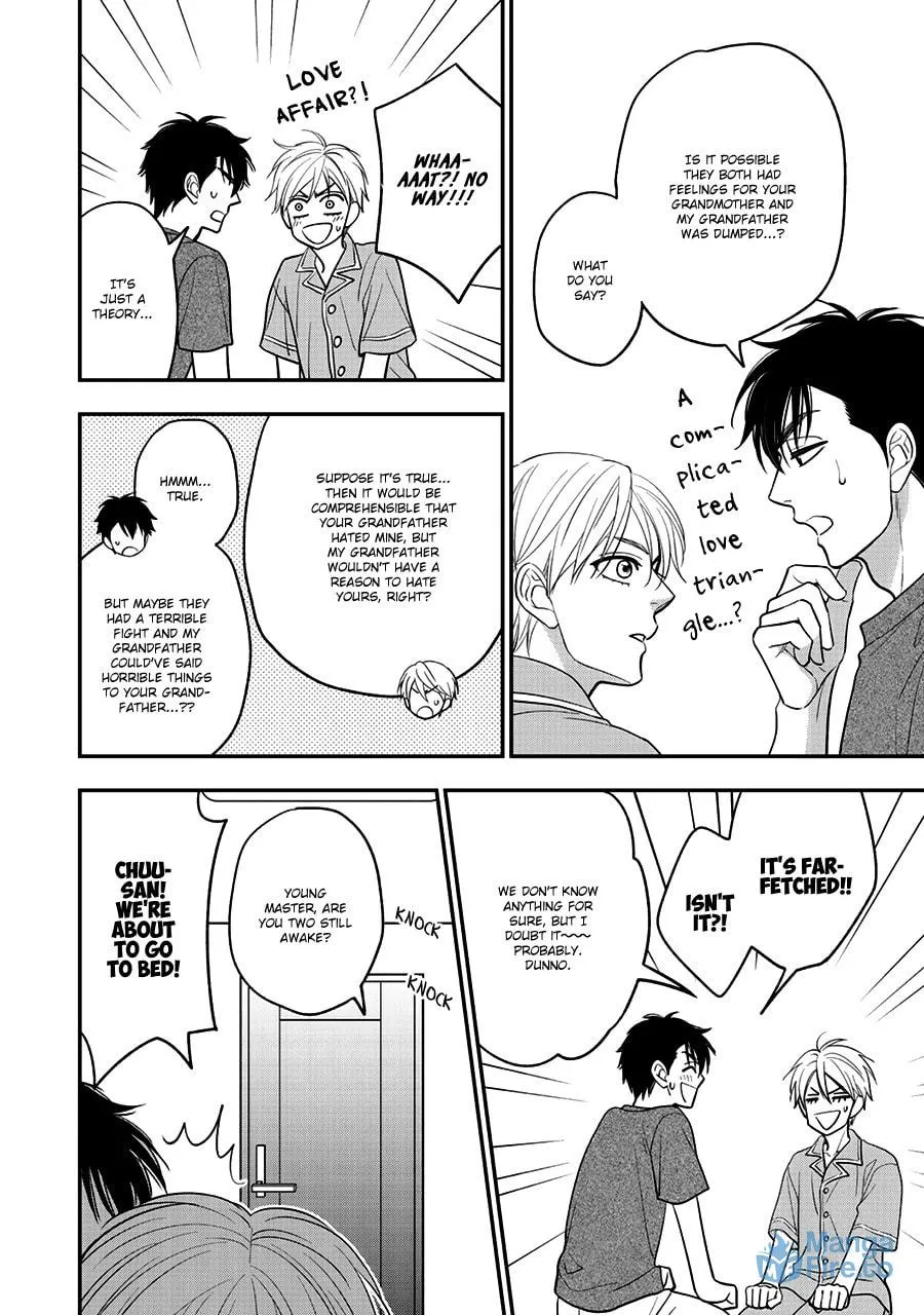 Read Hanakoi Tsurane chapter 48 image 14 on Lezhin