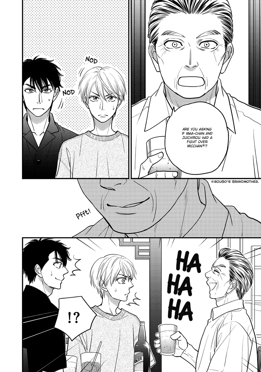 Read Hanakoi Tsurane chapter 48 image 18 on Lezhin