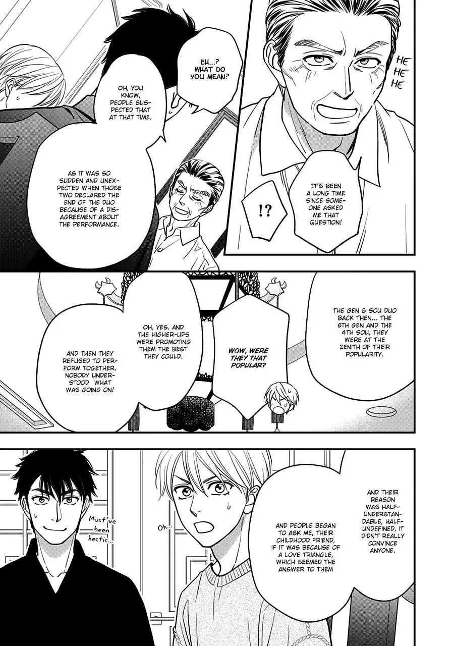 Read Hanakoi Tsurane chapter 48 image 19 on Lezhin